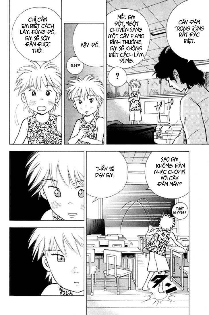 Piano No Mori: Chapter 16