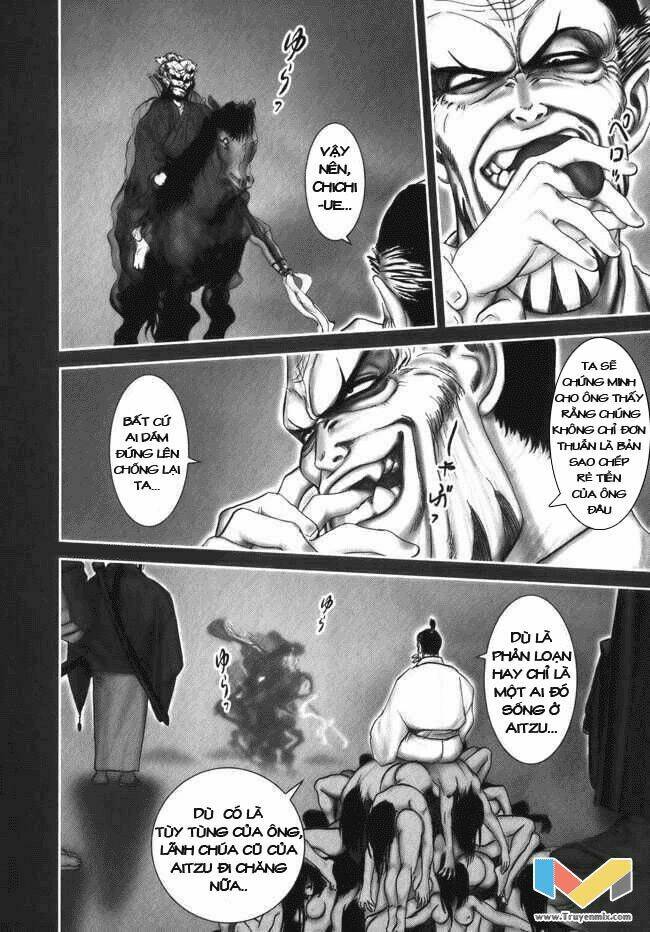 The Yagyu Ninja Scroll: Chapter 9
