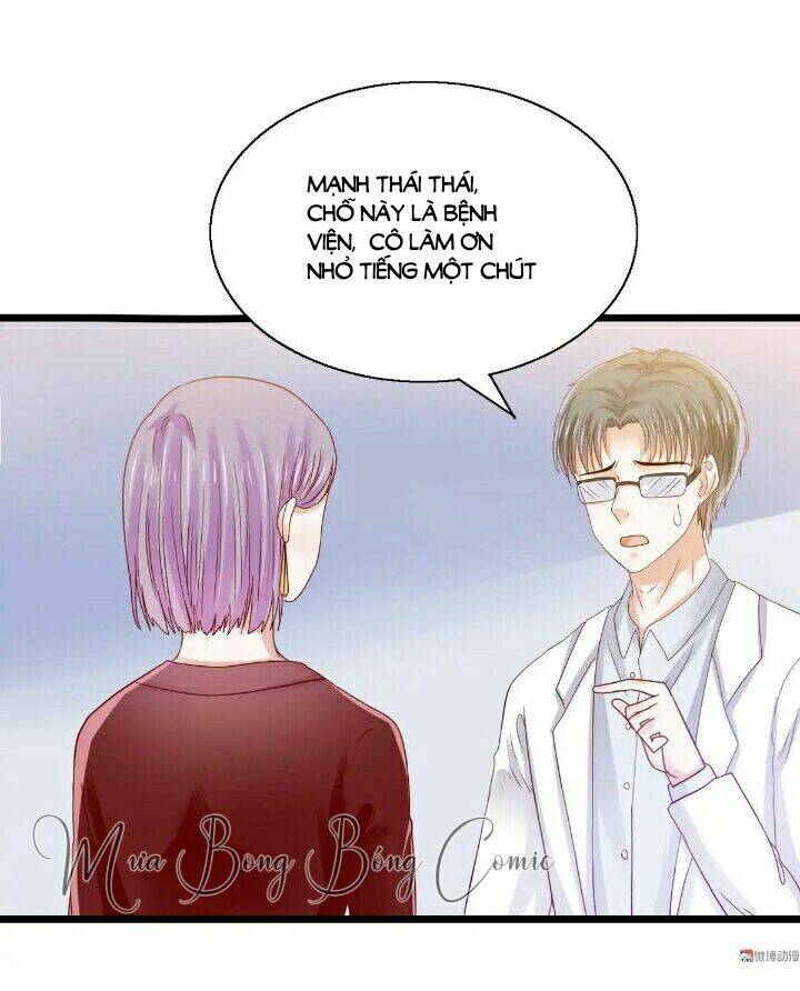 Lăng Thiếu! Nhẹ Một Chút, Đau: Chapter 13