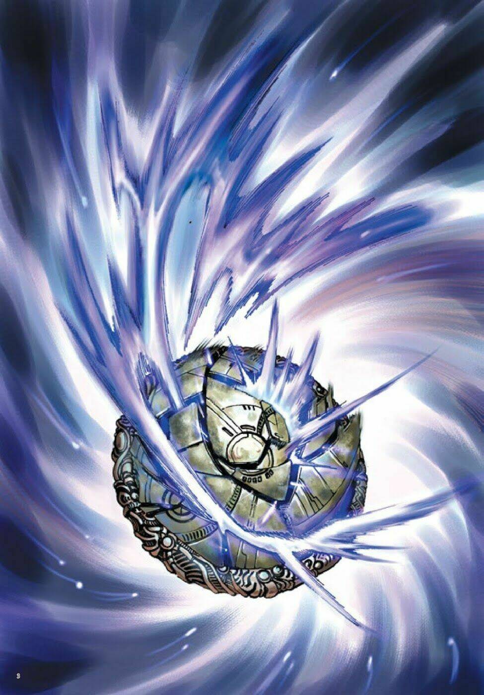 Long Thần - Trung Bộ Khúc: Chapter 17