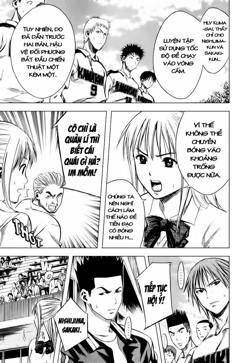 Area No Kishi: Chapter 13