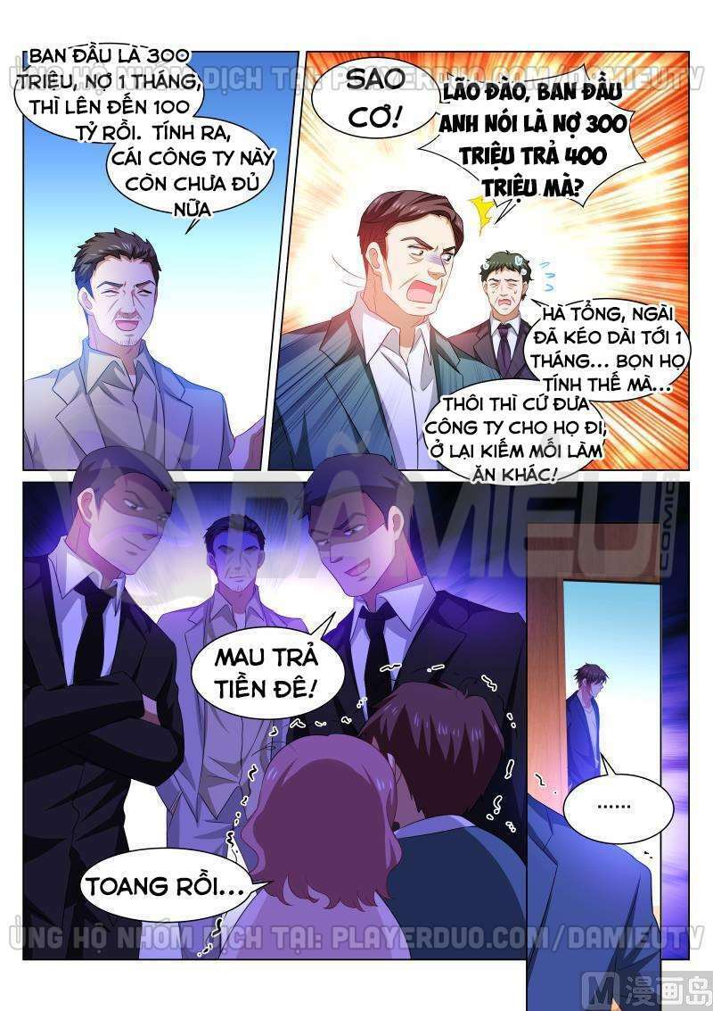 Ngận Thuần Ngận Ái Muội: Chapter 313