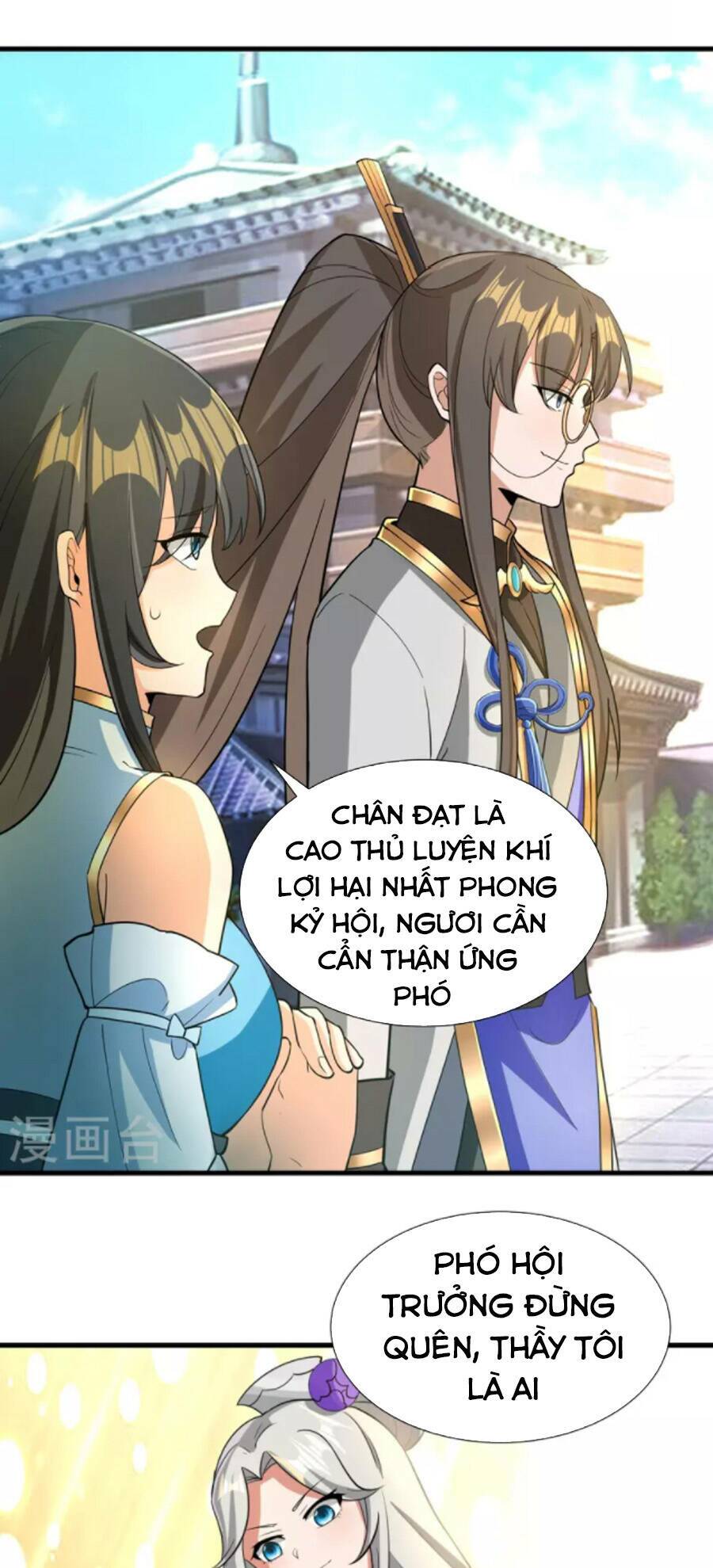 Tiến Sĩ Khoa Học Kỹ Thuật Tu Tiên: Chapter 63