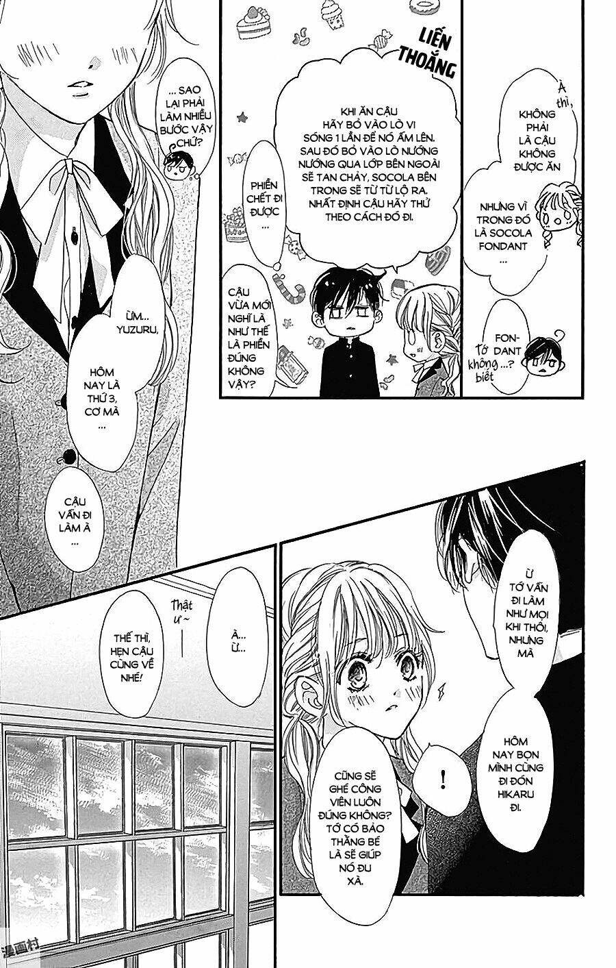 Boku Ni Hana No Melancholy: Chapter 41