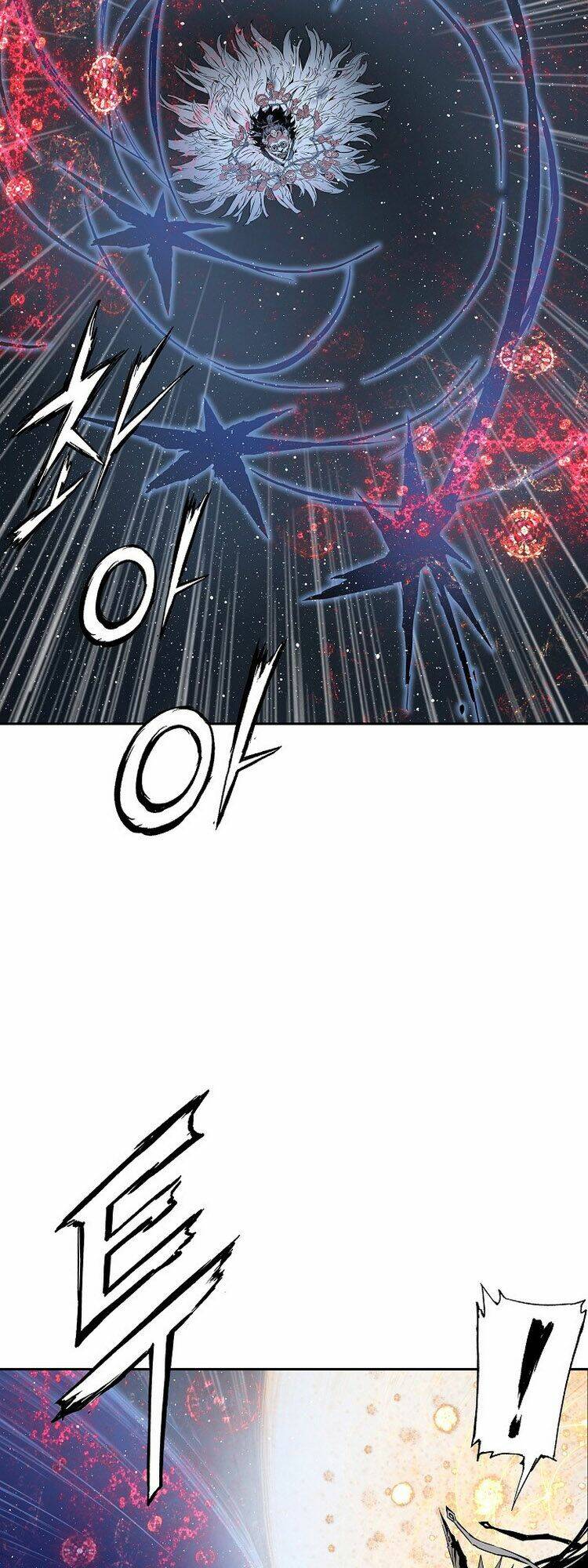 Vô Kiếm Tiểu Tử: Chapter 90