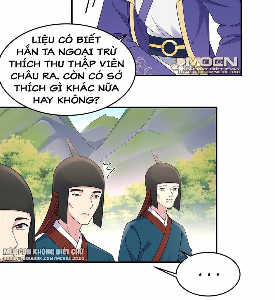 Báo Cáo! Đế Quân Ngài Có Độc!: Chapter 59