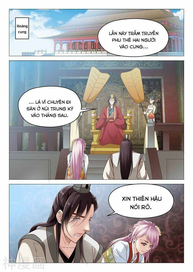 Dương Quý Phi Là Lính Đặc Chủng: Chapter 25