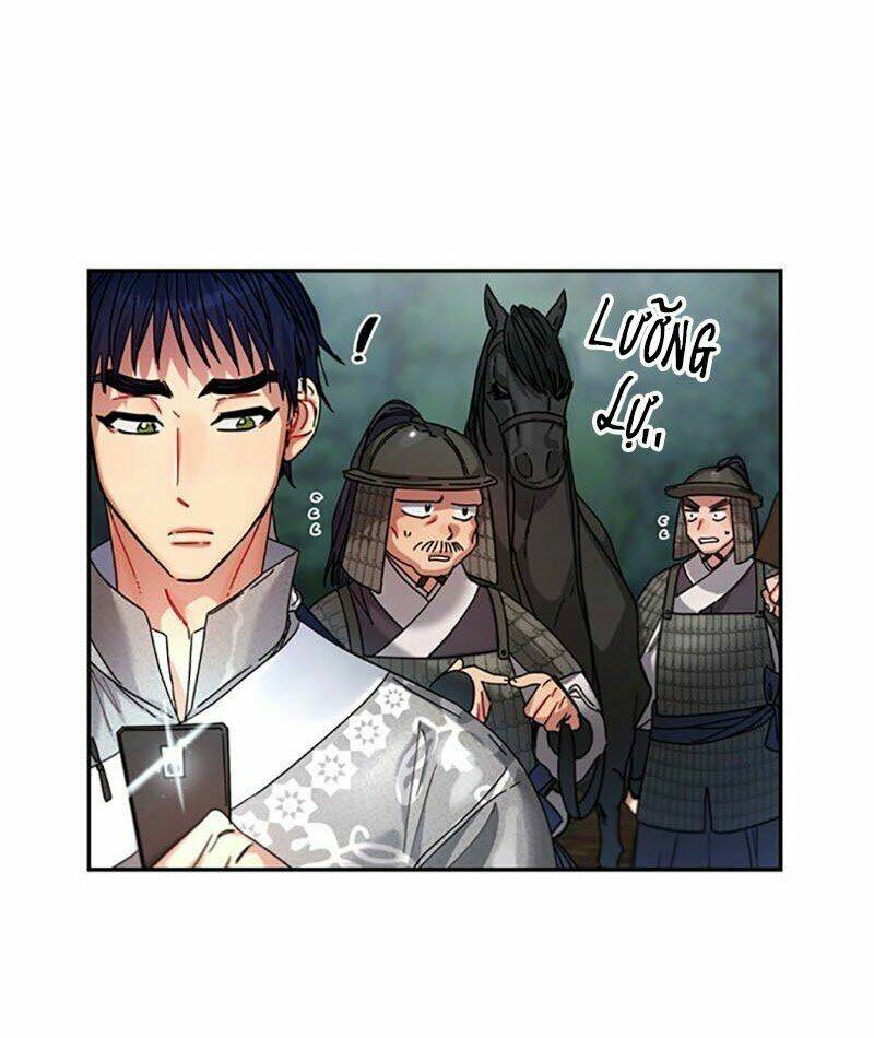 Cực Phẩm Mỹ Nam, Thật Lãng Phí: Chapter 7