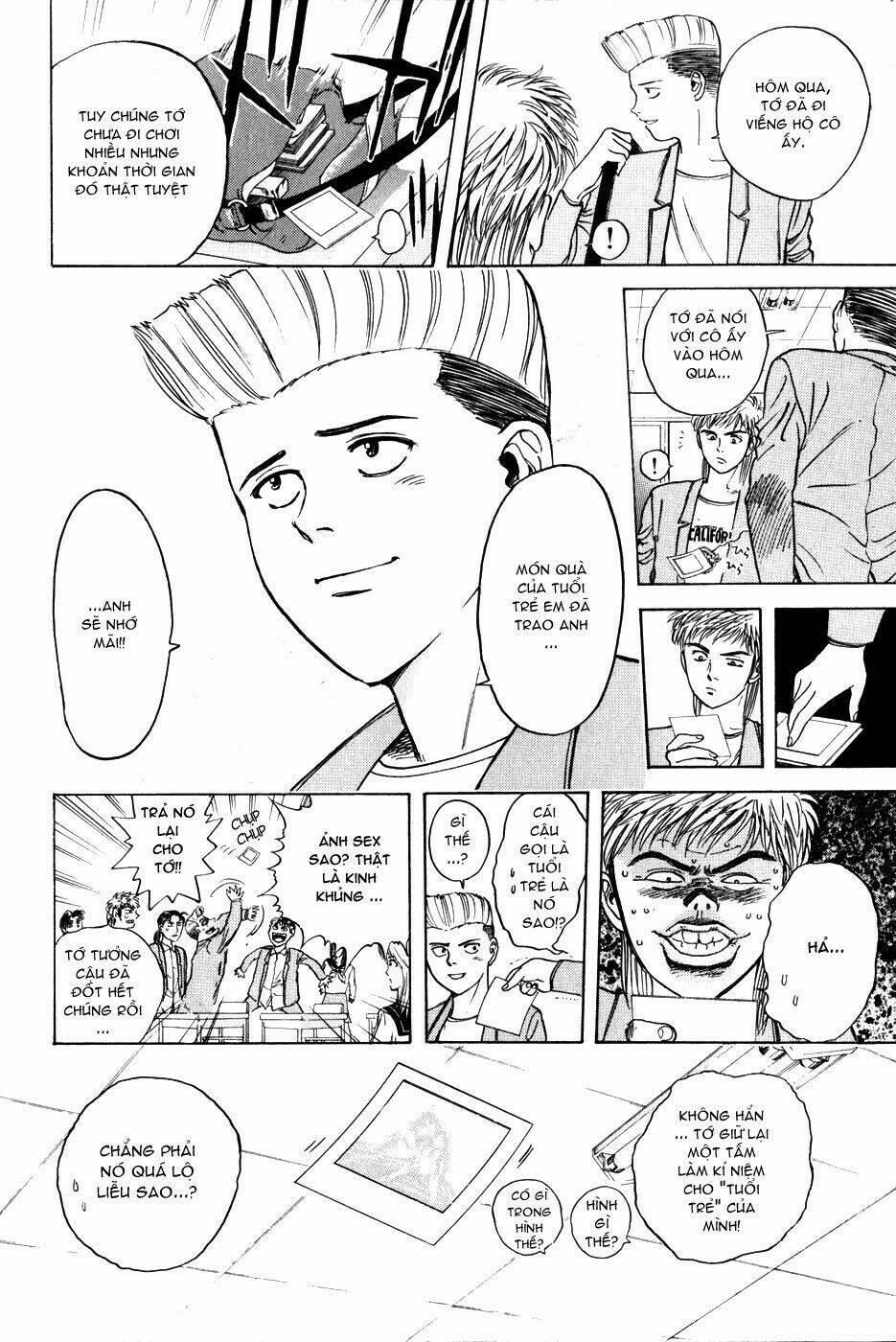 Psychometrer Eiji: Chapter 25