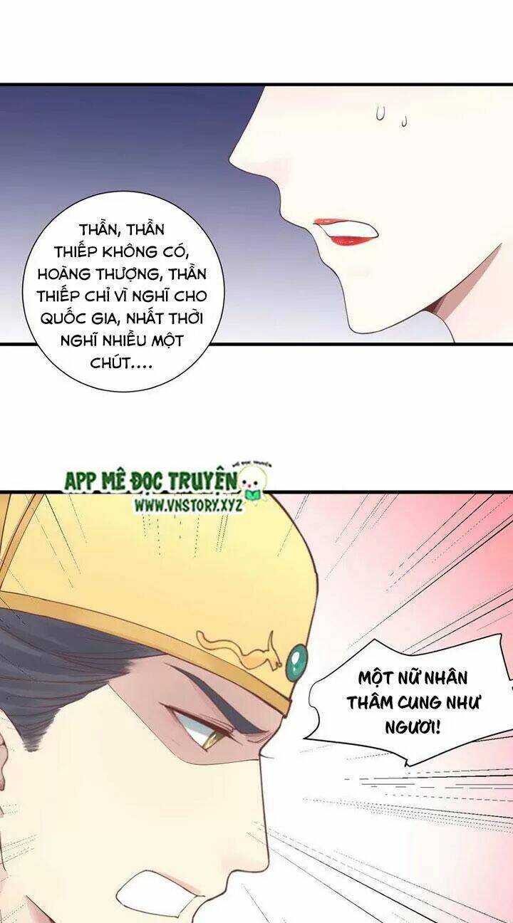 Hoàng Hậu Bận Lắm: Chapter 134