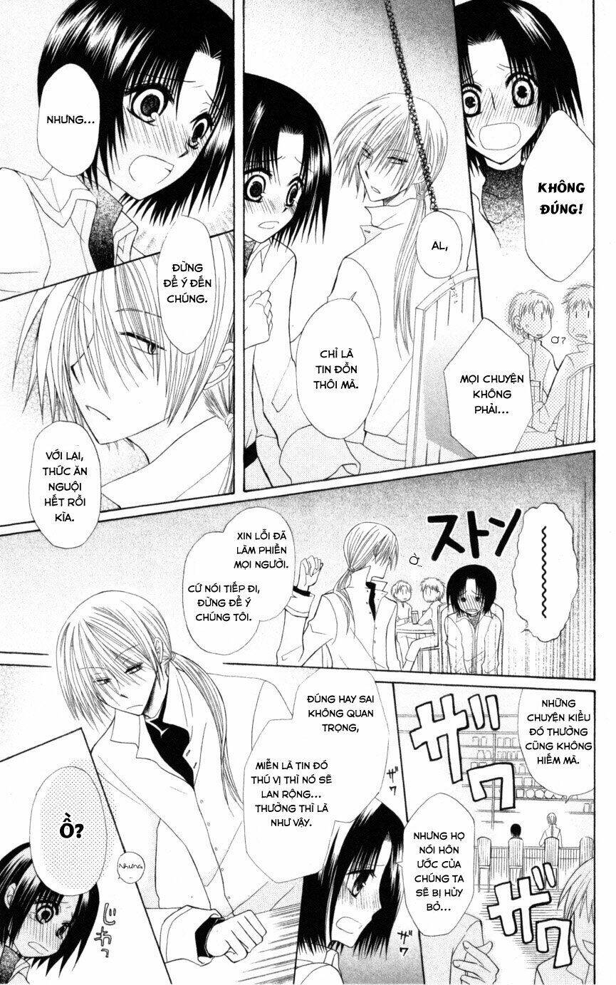 Himitsu No Himegimi Uwasa No Ouji: Chapter 5