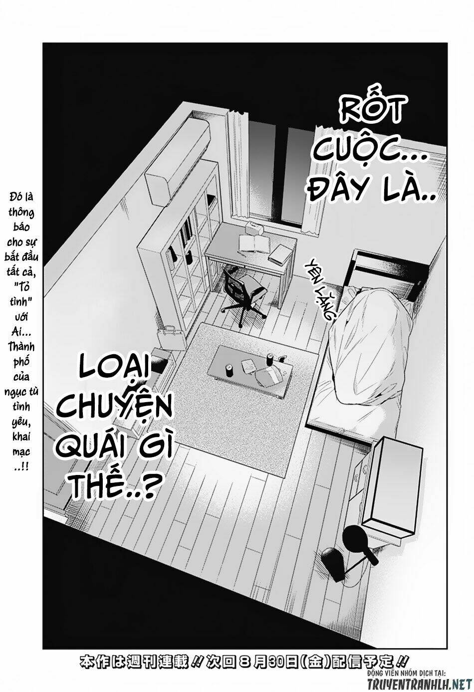 Koi Goku No Toshi: Chapter 1