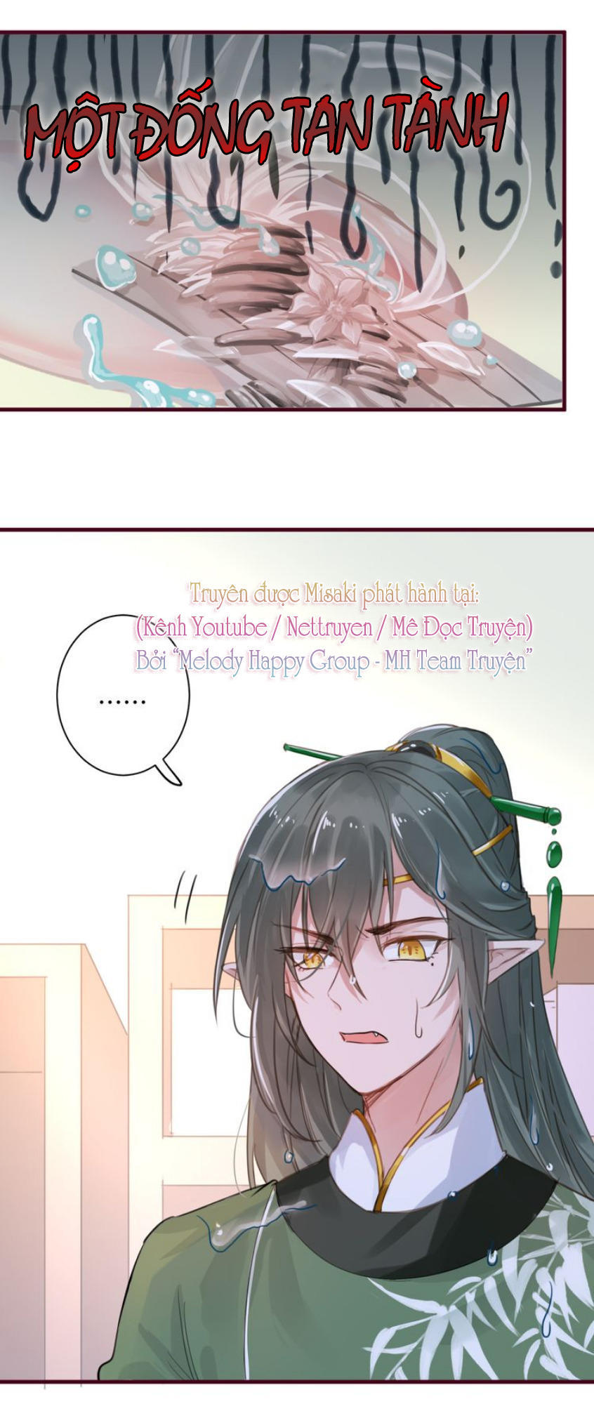 Mỹ Vị Hữu Không Phải Lỗi Của Tôi: Chapter 1.1