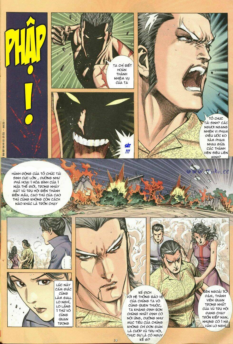 Phong Lôi: Chapter 20