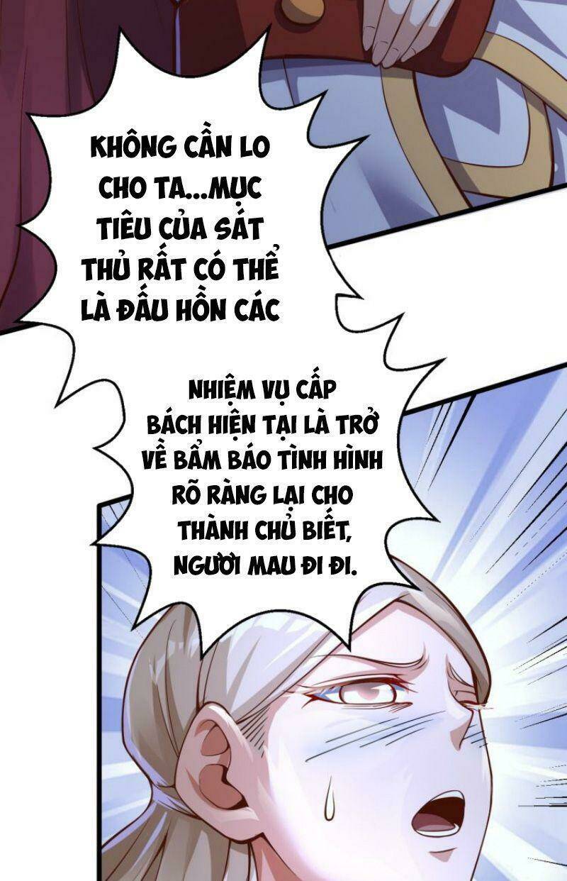 Đấu Hồn Đại Lục: Chapter 44