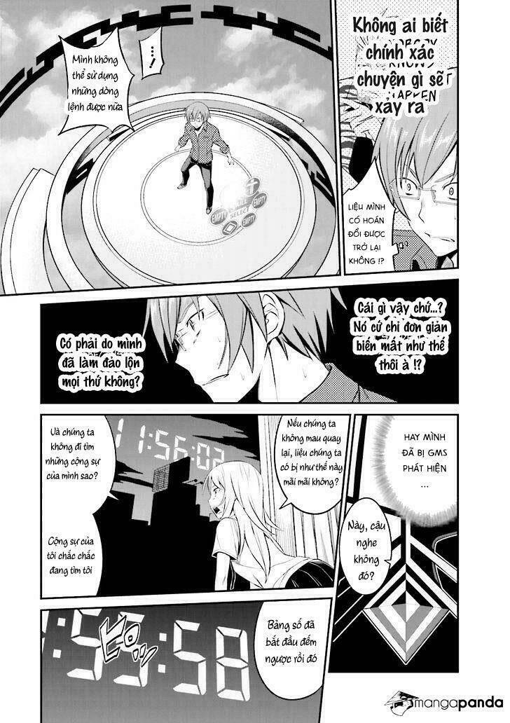 Not Lives: Chapter 28