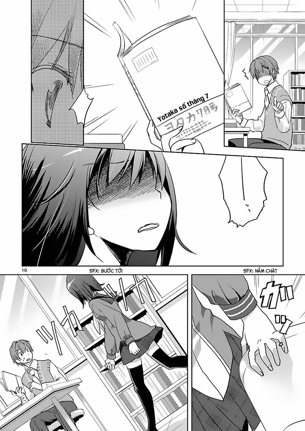 Shinonome Yuuko Wa Tanpen Shousetsu O Aishite Iru: Chapter 2