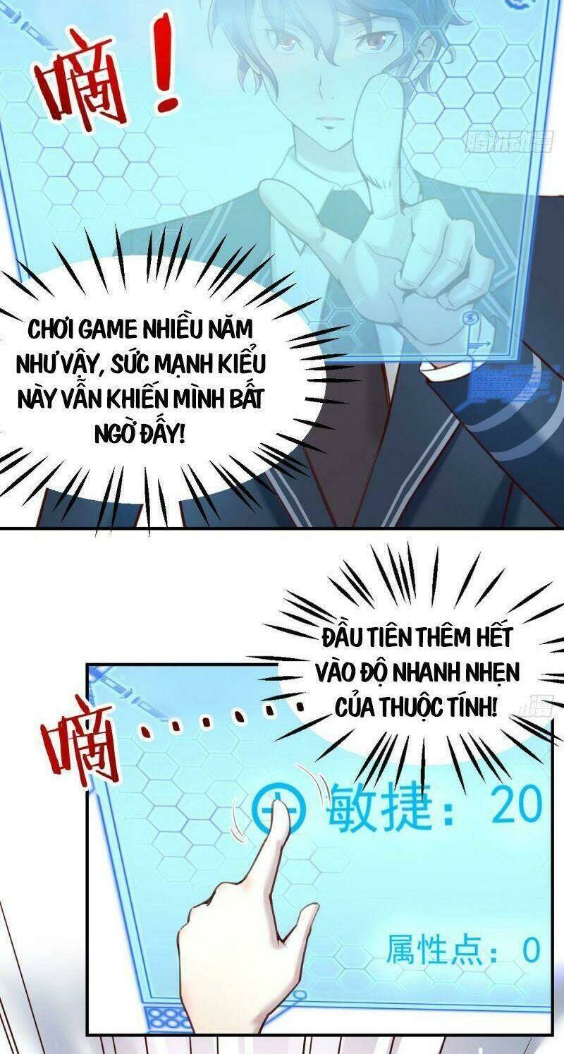 Thiên Tứ Thức Tỉnh: Chapter 12