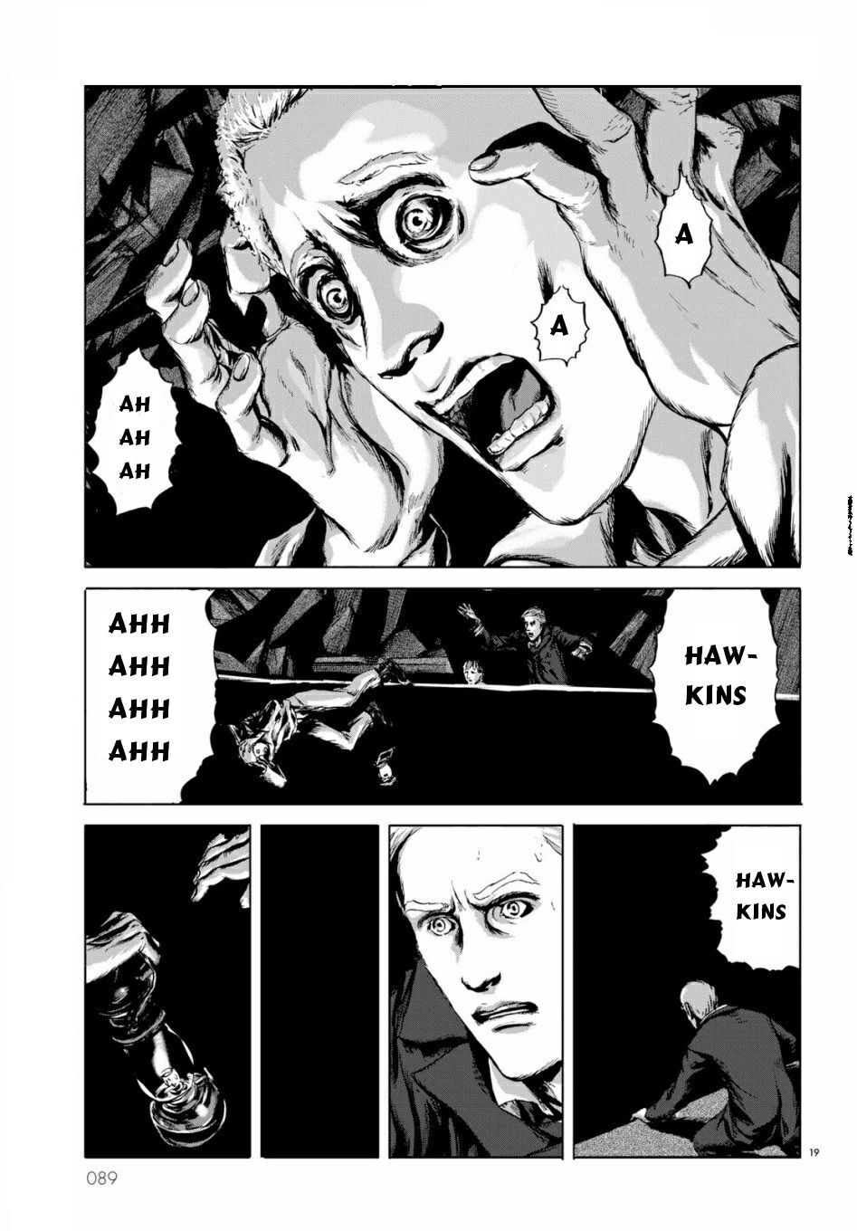 The Call Of Cthulhu: Chapter 6