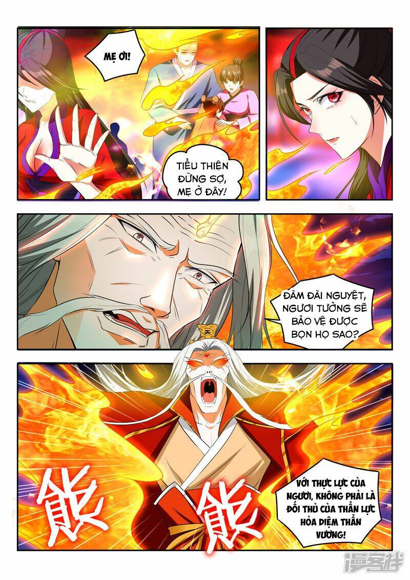 Vạn Giới Thần Chủ: Chapter 95