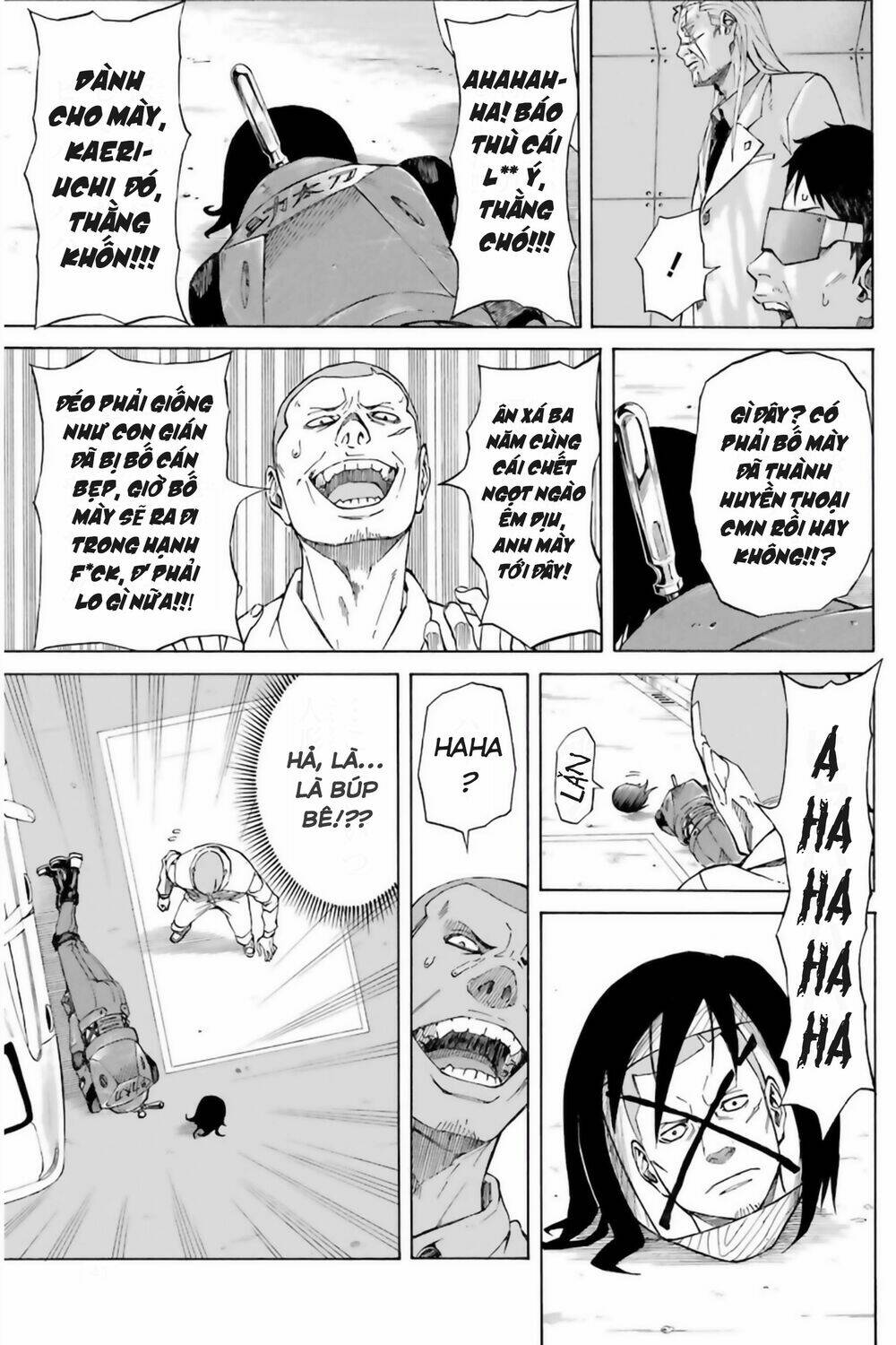 Sukedachi 09: Chapter 1