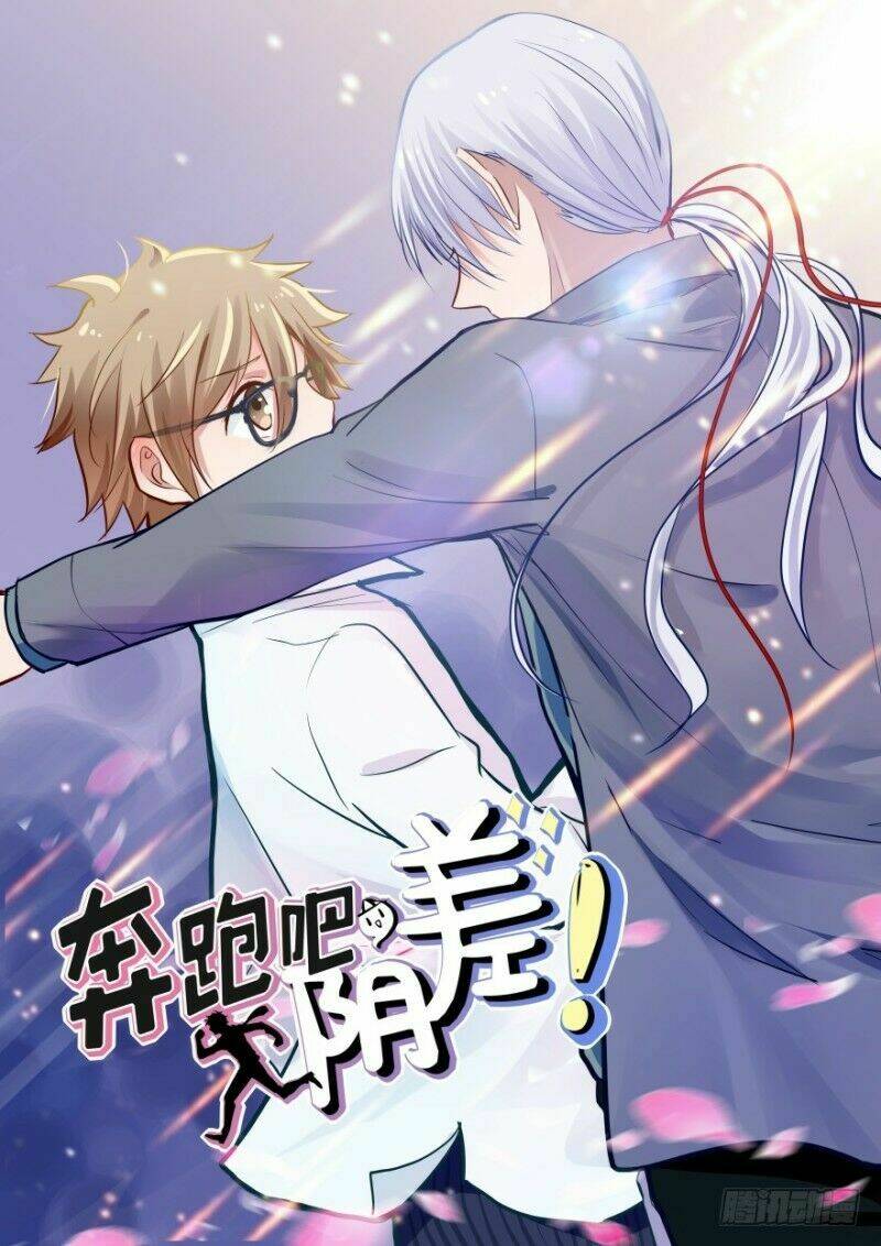 Chạy Đi Âm Sai: Chapter 47