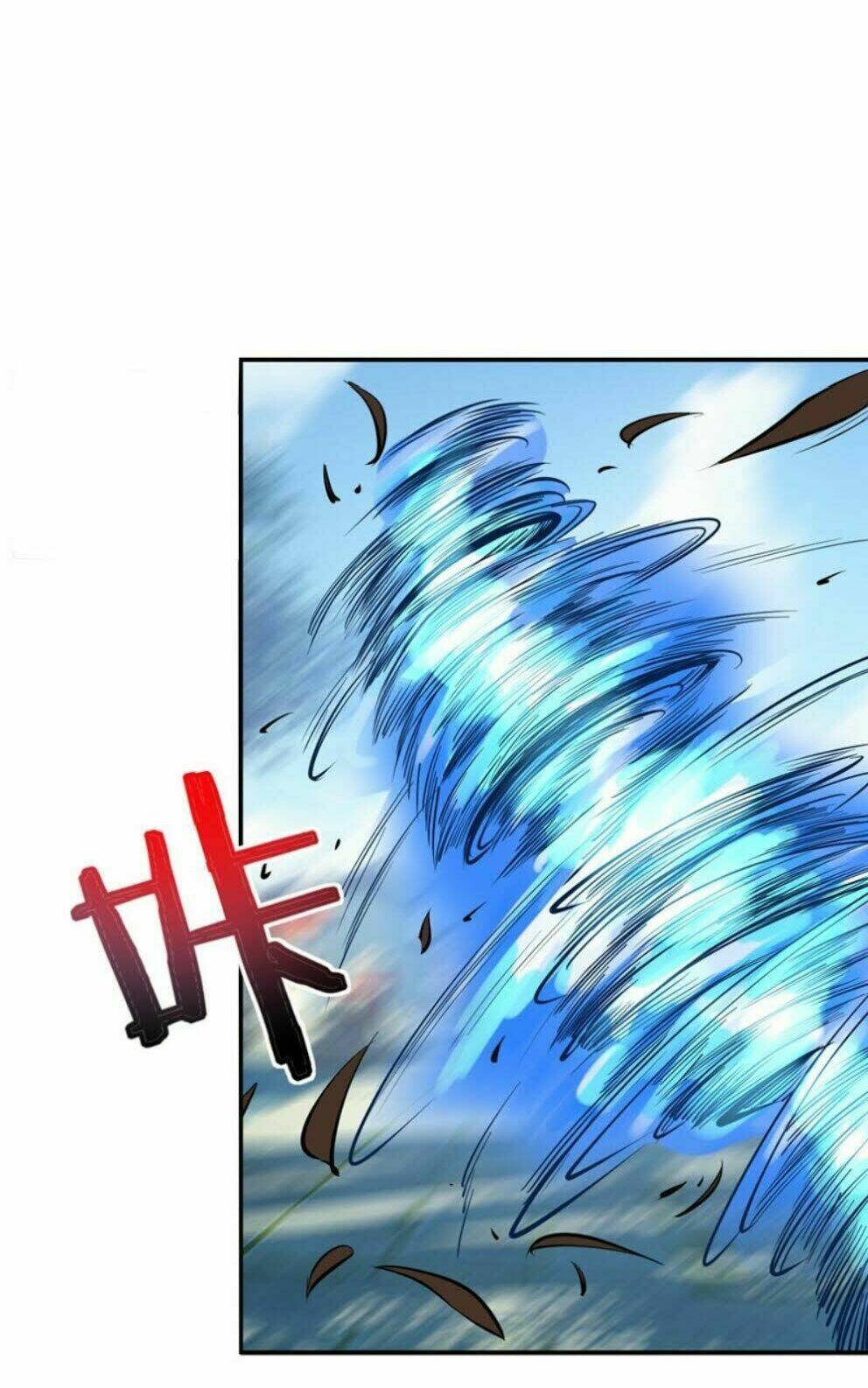 Yêu Giả Vi Vương: Chapter 46