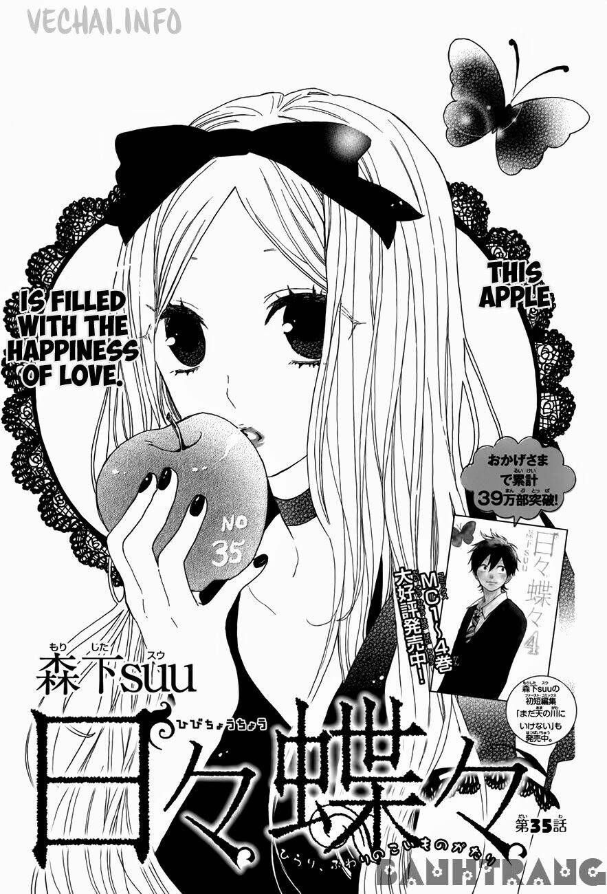 Hibi Chouchou: Chapter 35