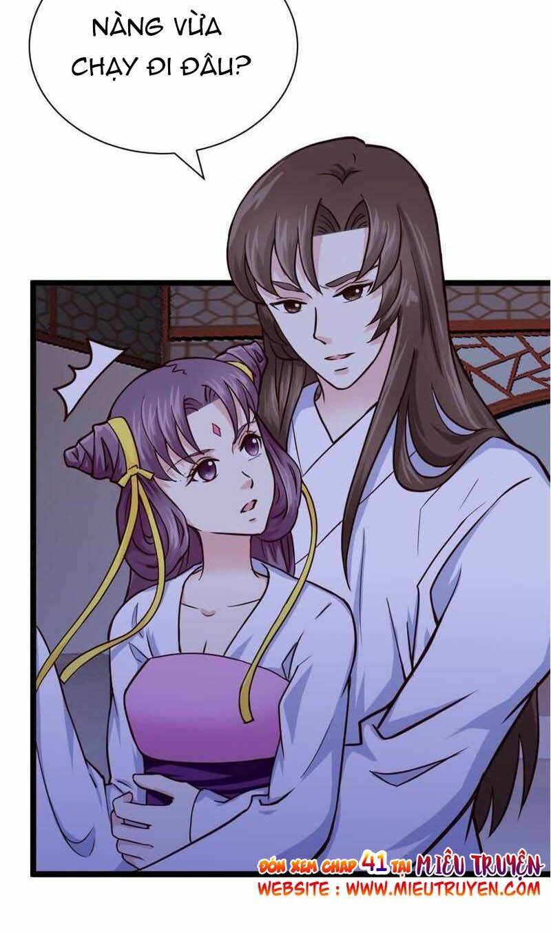 Tuyệt Thế Độc Phi Của Tà Vương: Chapter 40