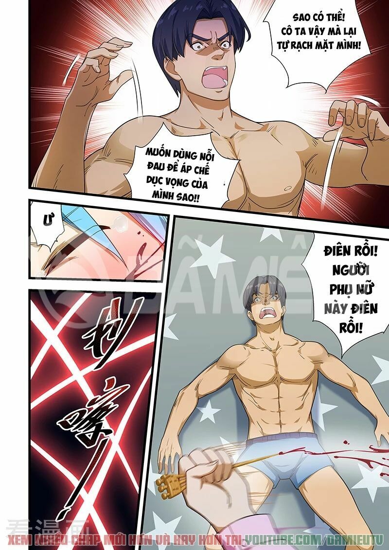 Đào Hoa Bảo Điển: Chapter 220