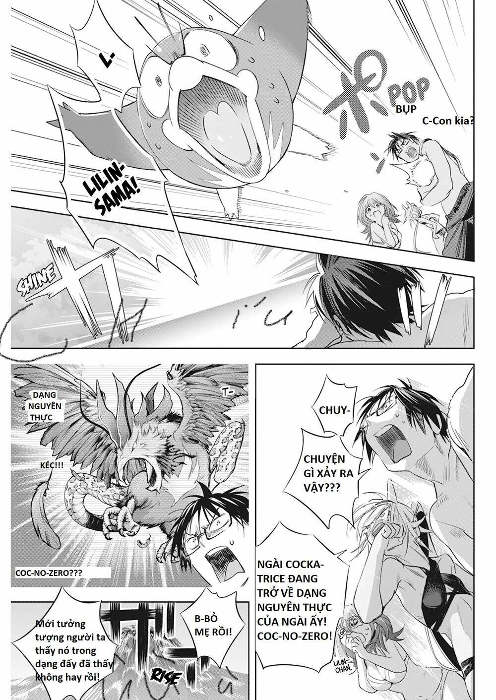 Không Xóa Sổ Con Người Được!!: Chapter 12.2