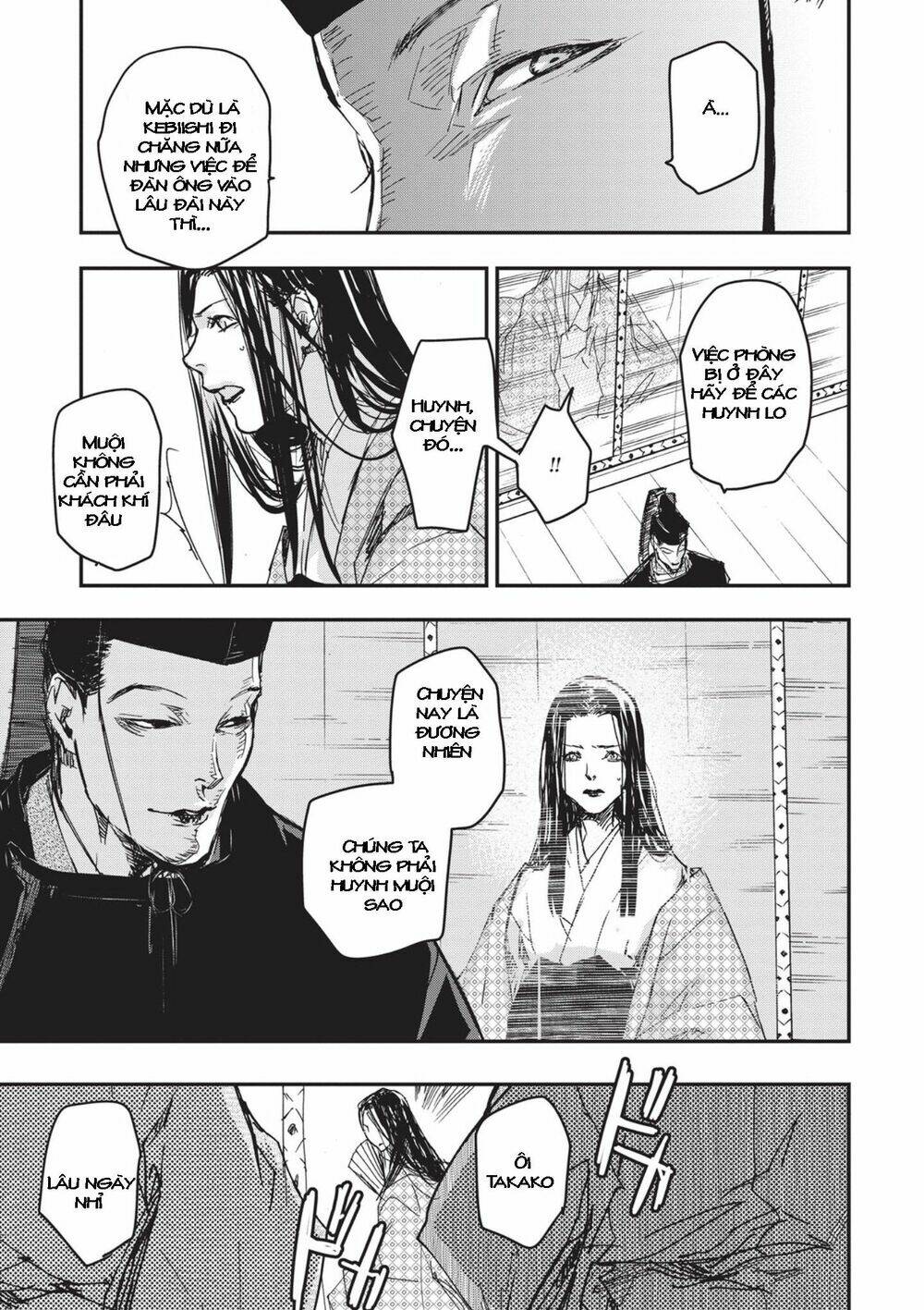 Ứng Thiên Môn: Chapter 7