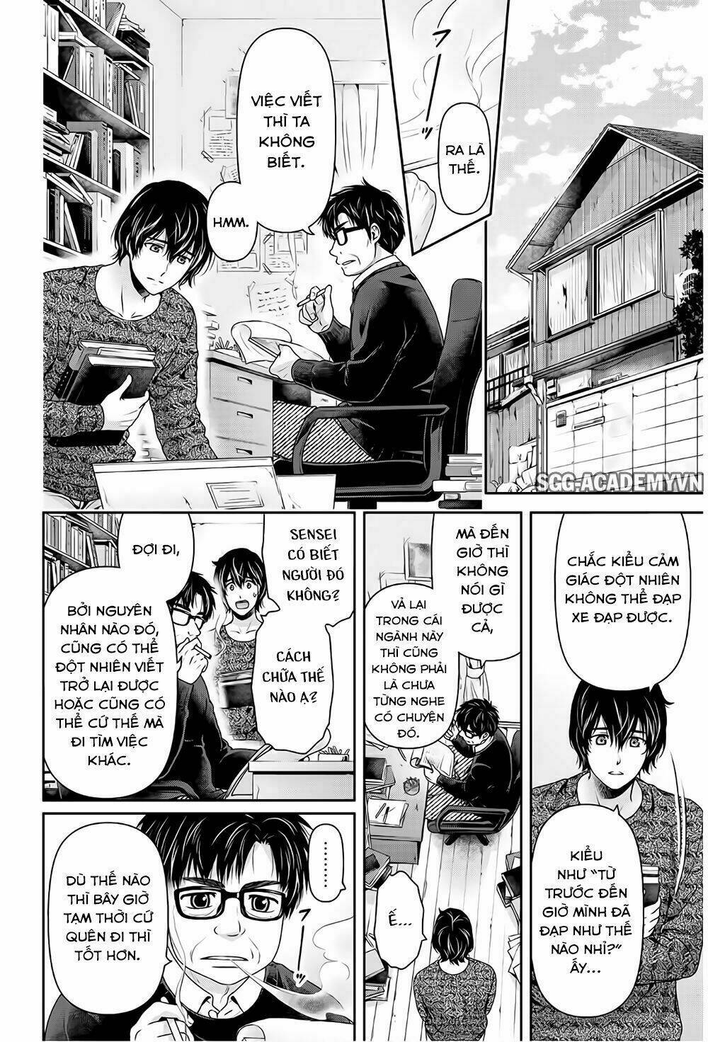 Bạn Gái Chung Nhà: Chapter 209