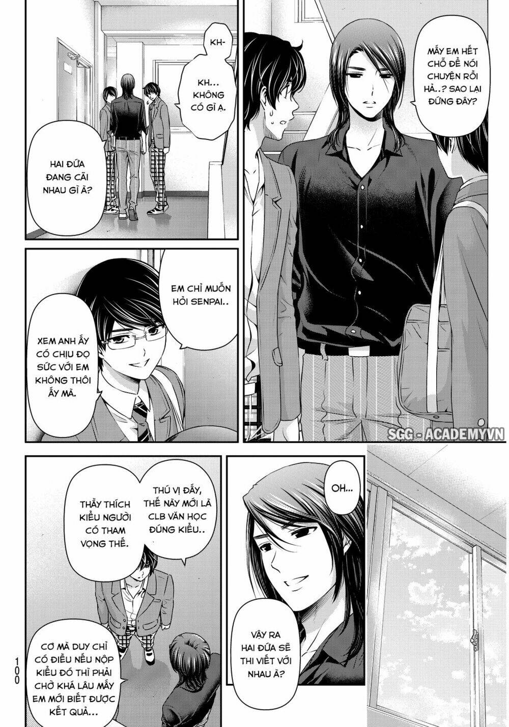 Bạn Gái Chung Nhà: Chapter 75