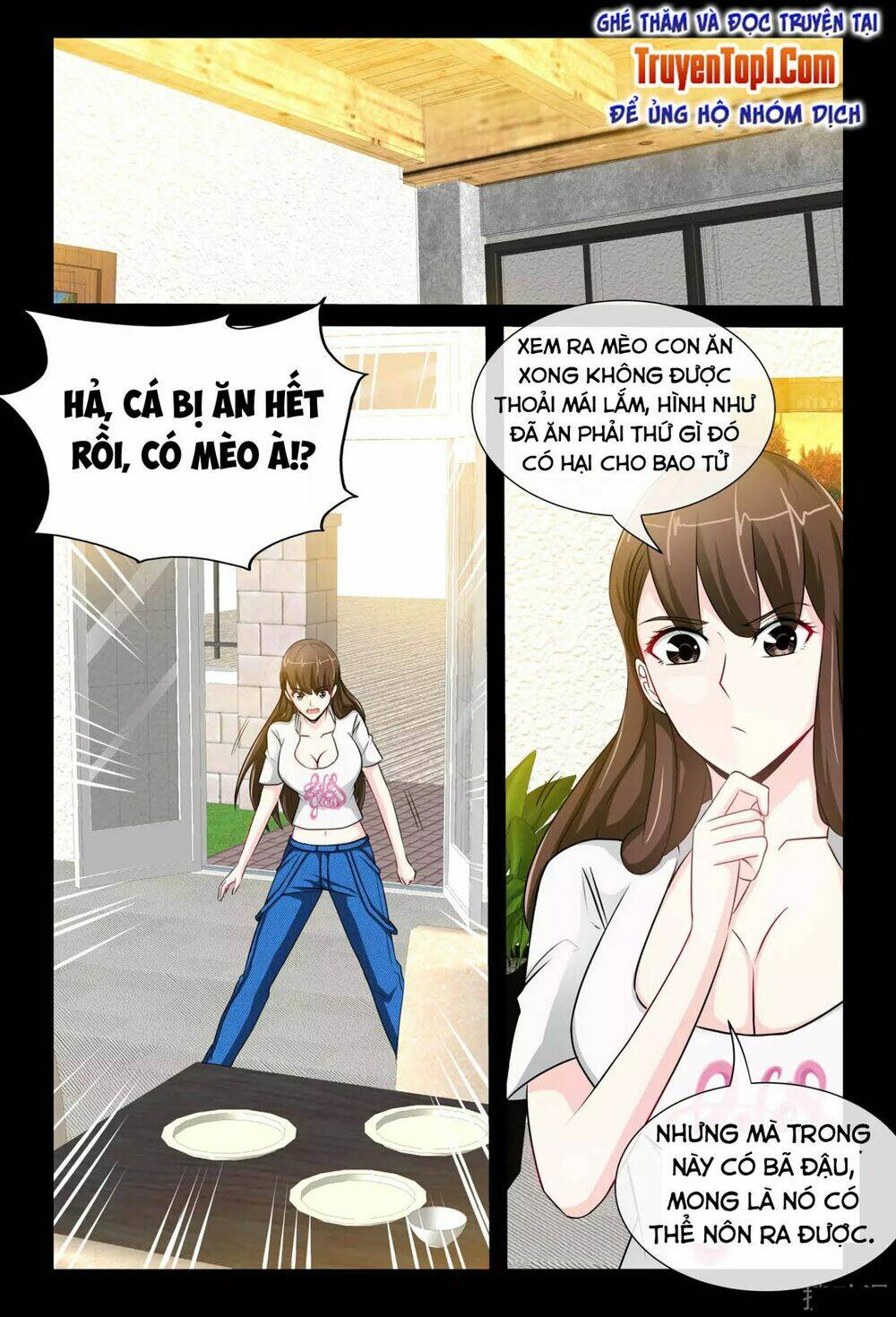 Tối Cường Tiểu Thần Y: Chapter 4.5