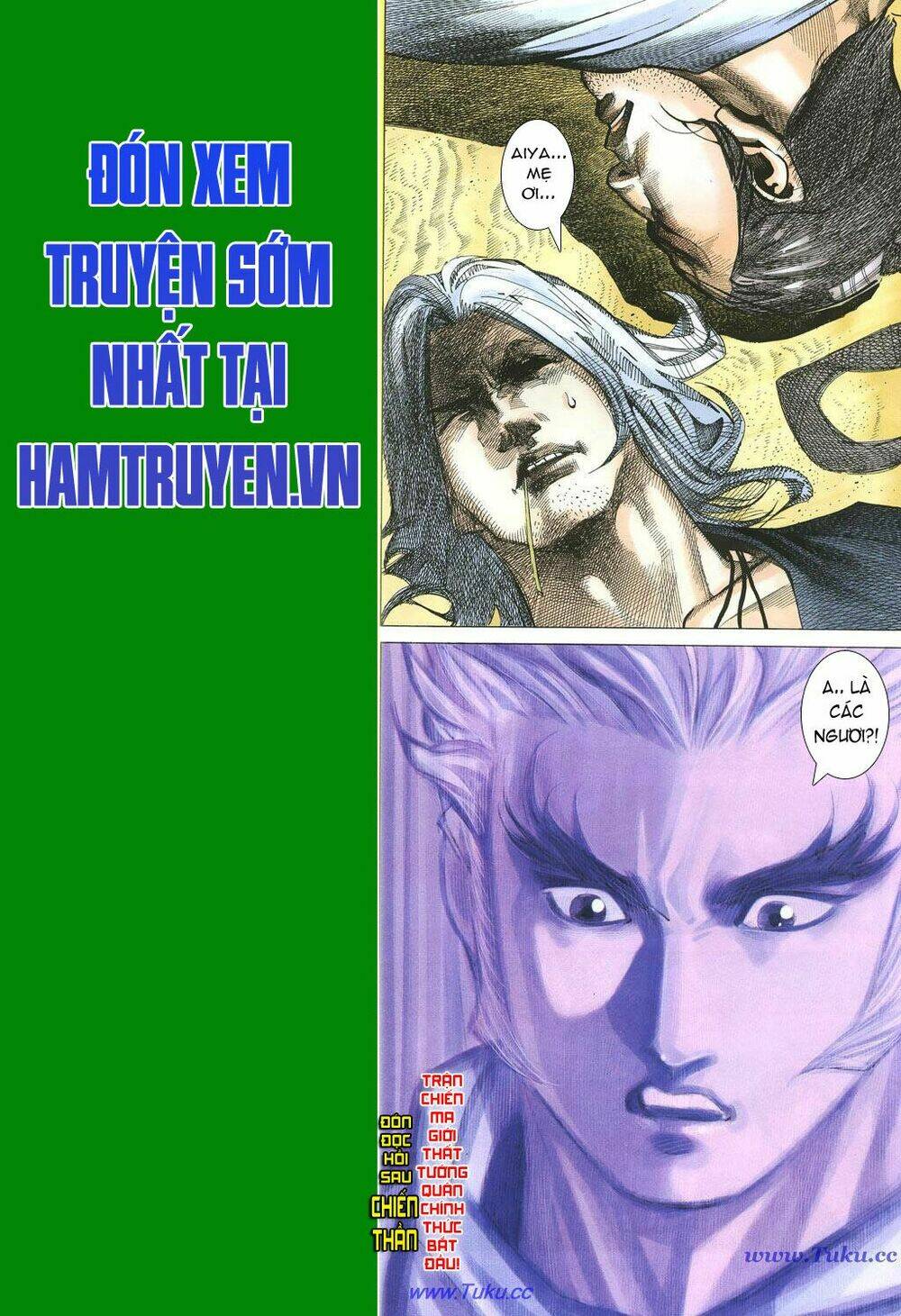 Chiến Thần Ký: Chapter 19