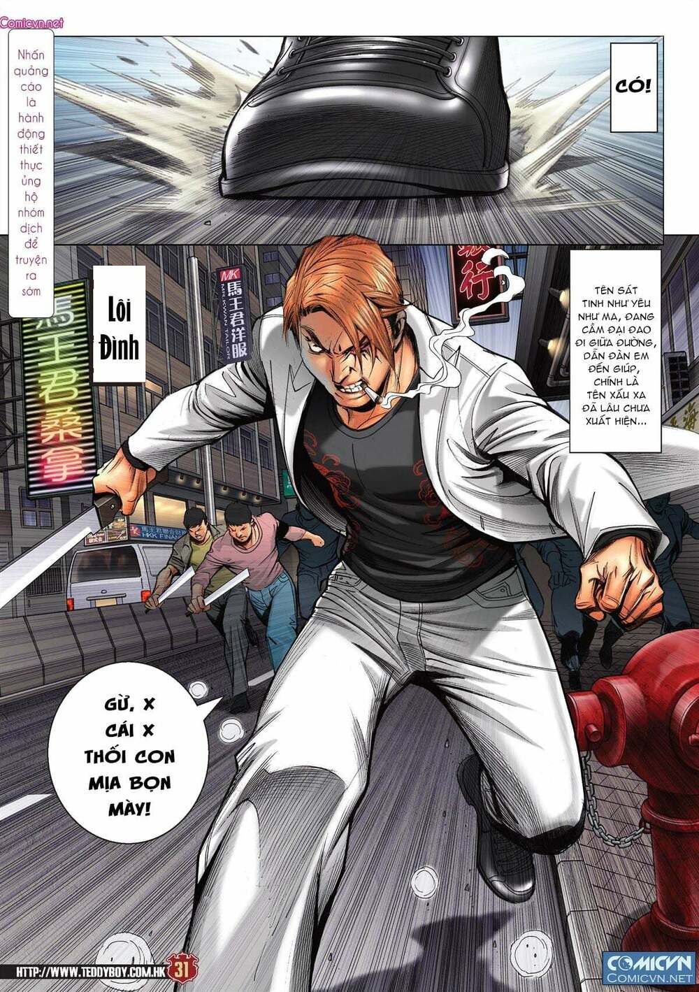 Người Trong Giang Hồ: Chapter 2176: Hồng Hưng khẩn cấp
