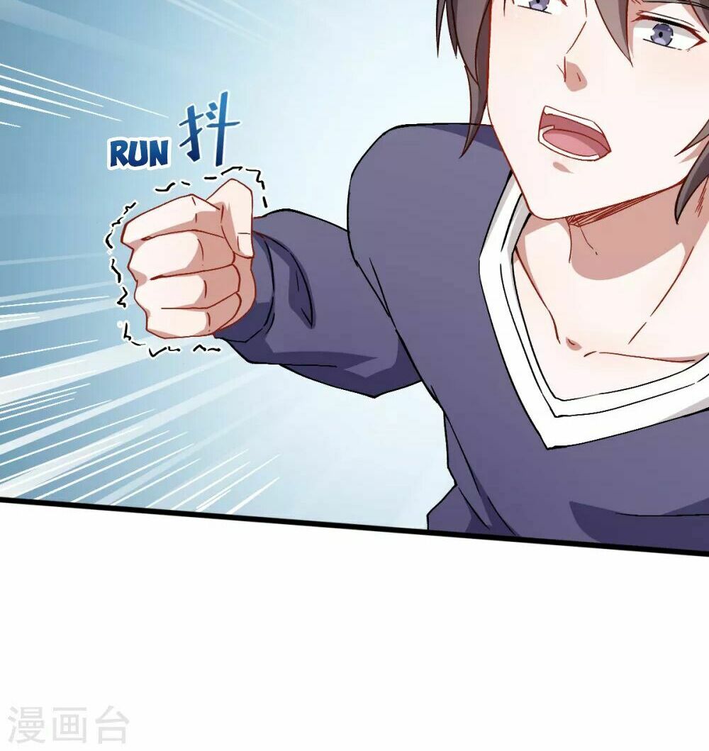 Vườn Trường Cuồng Sư Hệ Thống: Chapter 27
