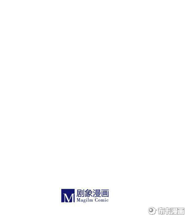 Yến Sơn Phái Và Bách Hoa Môn: Chapter 148