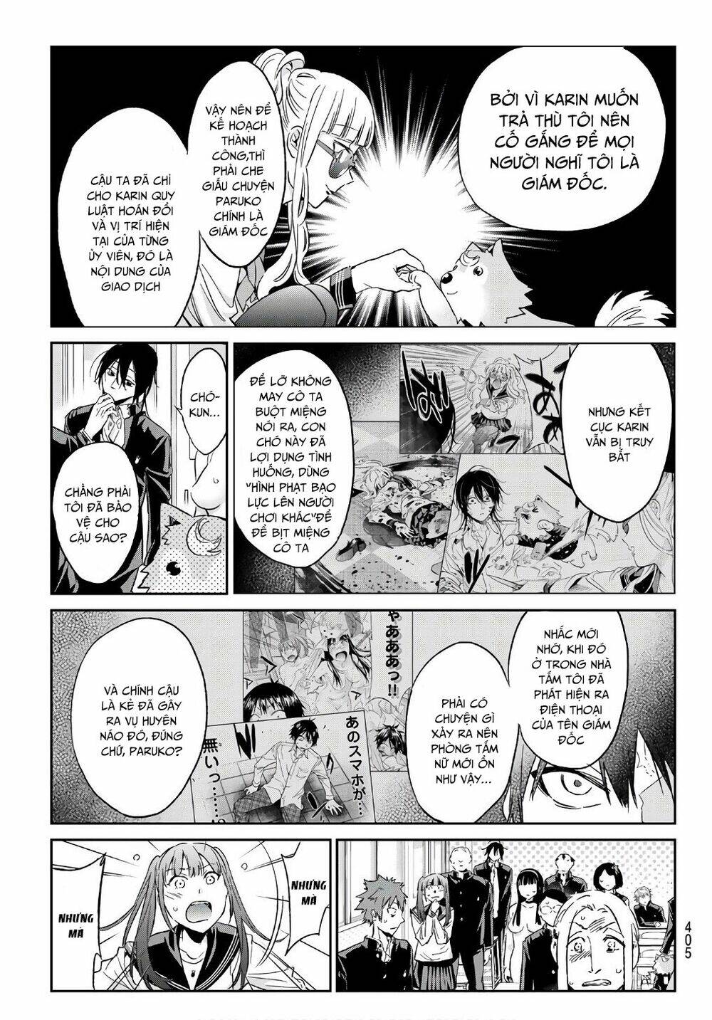 Real Account Ii: Chapter 164
