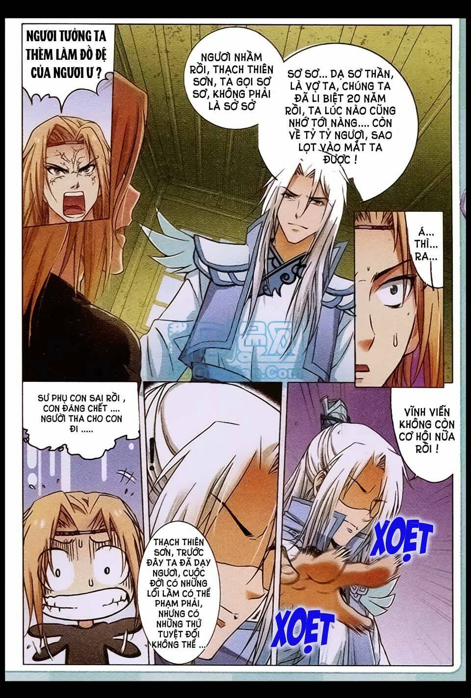 Ngạo Thế Cửu Trọng Thiên: Chapter 6