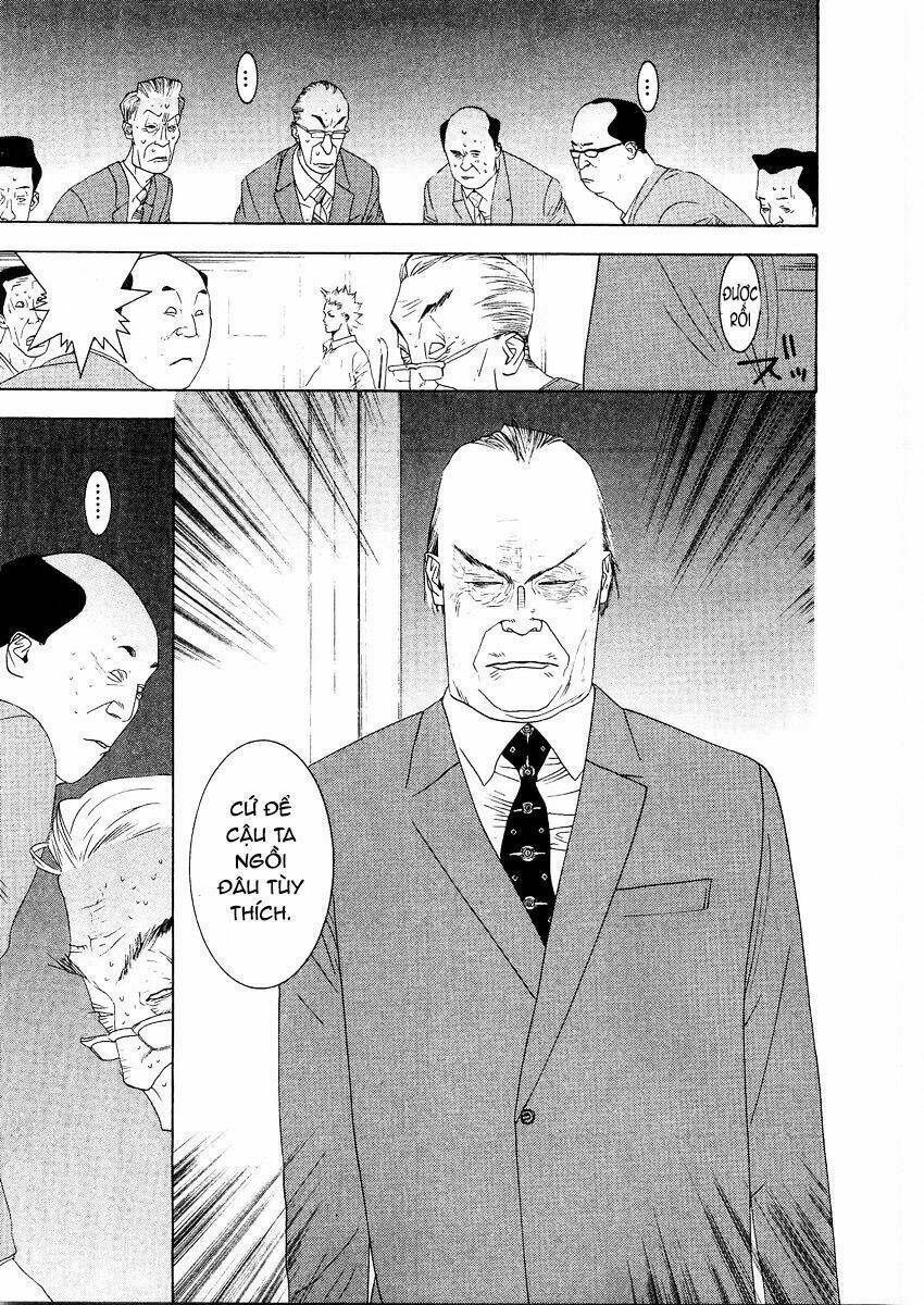 One Outs: Chapter 125