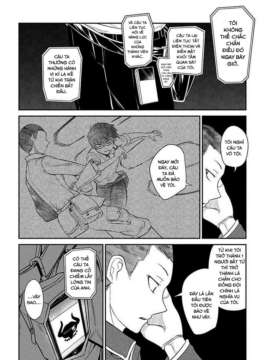 Reincarnation No Kaben: Chapter 12