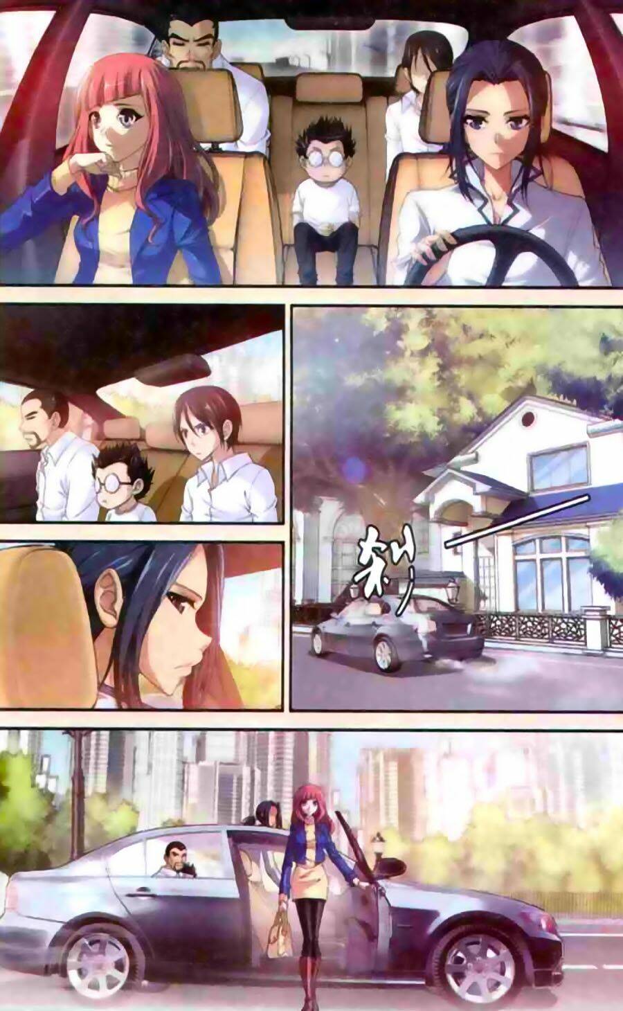 Thâu Tinh Cửu Nguyệt Thiên: Chapter 457
