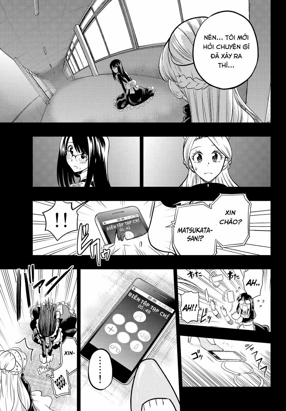 Hoshino, Me O Tsubutte: Chapter 42