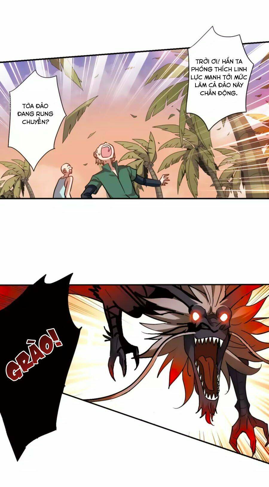 Tô Tịch Kỳ Quái: Chapter 96.2