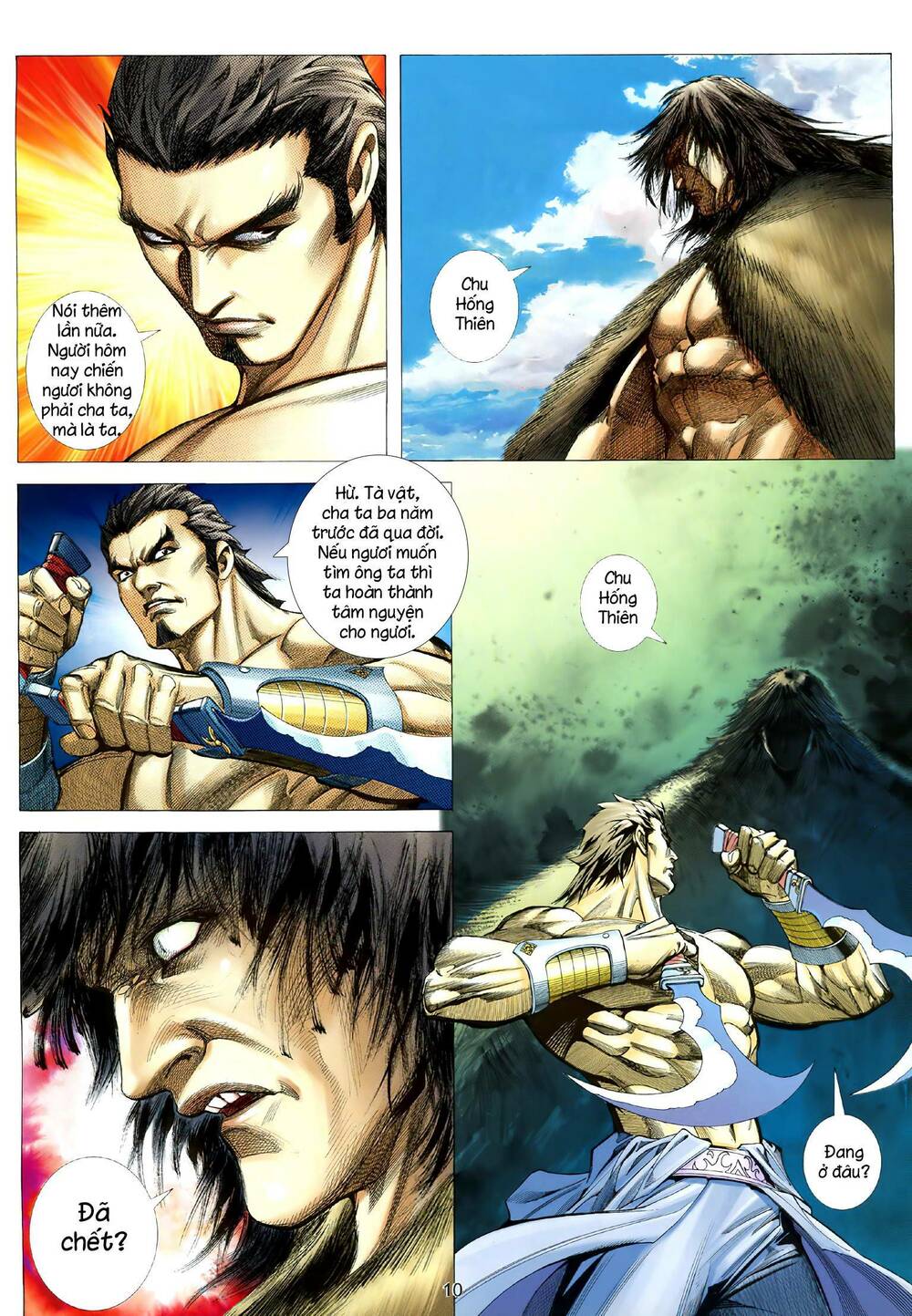 Tà Lang Tam Huynh Đệ: Chapter 7