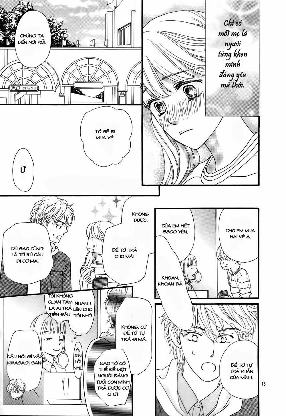 Sumika Sumire: Chapter 5