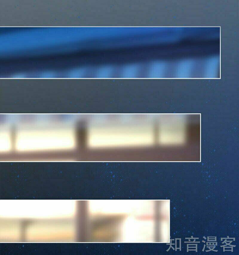 Lãnh Hôn Cuồng Ái: Chapter 37