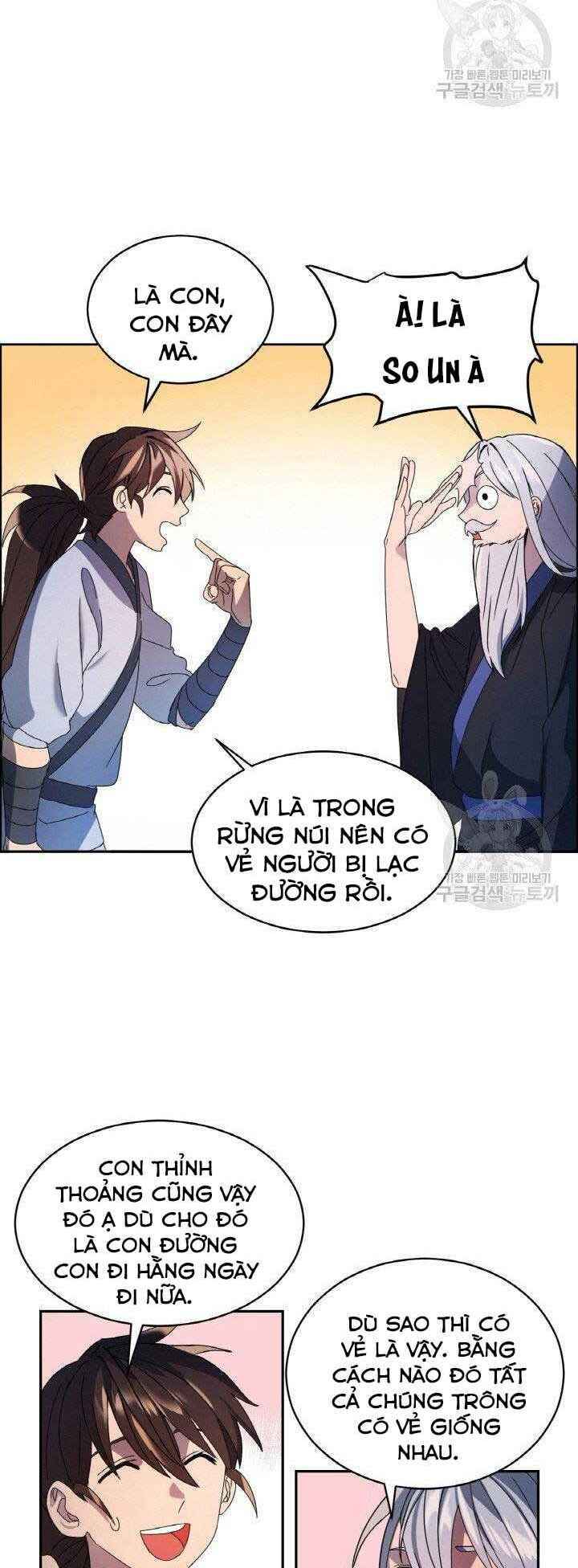 Thiên Hạ Đệ Nhất Phiêu Sĩ: Chapter 4